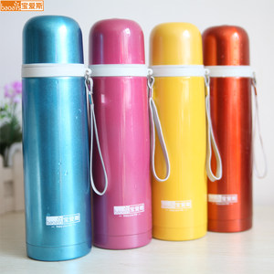 【特卖疯抢】宝爱斯 304真空不锈钢子弹头 女士儿童保温杯 正品