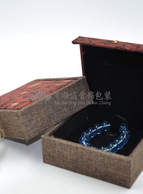 现货收纳盒吊坠手串包装盒