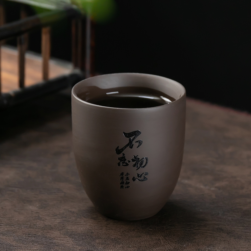 紫砂功夫茶杯原矿泥主人专用品茗杯功夫茶具茶盏私人专属定制水杯