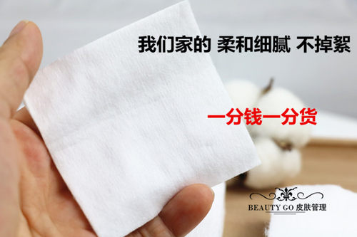 棉片韩国皮肤管理美容院化妆棉厚款夹棉分层卸妆棉湿敷补水纯棉片 - 图2