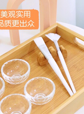 面膜刷子架实木架置物架美容院皮肤管理专用托盘摆放打泡刷果酸刷
