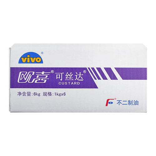 不二可丝达馅卡仕达酱糯米果泡芙面包夹心奶酪榴莲咸蛋黄烘焙原料 - 图3