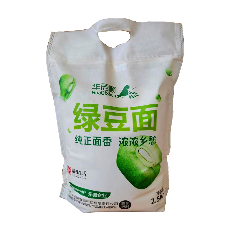 山西静乐杂粮粗粮面粉莜面高粱荞麦豌豆面粉5斤装5种面粉任选包装-图3