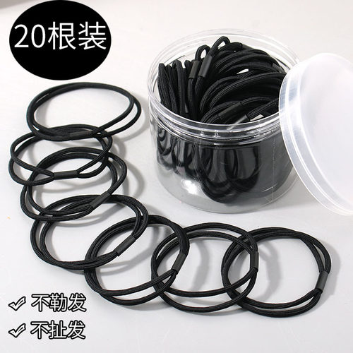双股组合耐用皮筋扎头绳女新款成人简约黑色发绳皮套基础帮发发圈 - 图0