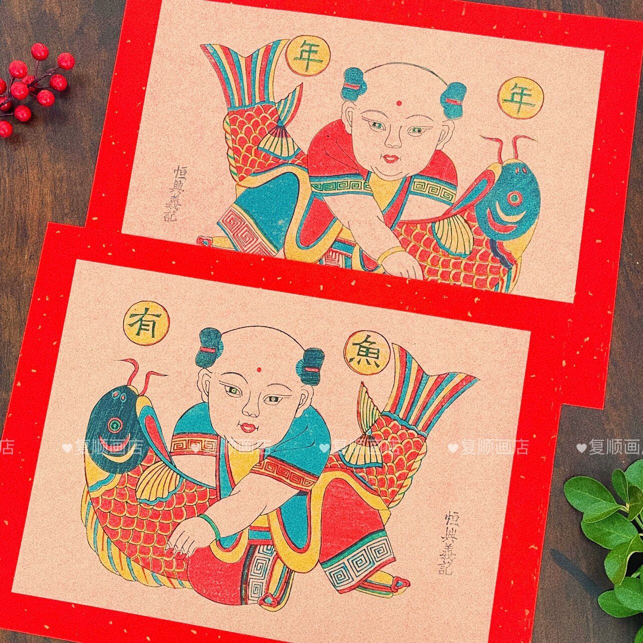 2026马年潍坊杨家埠木版年画增福财神传统复古手工印装裱春节新年,淘宝优惠券,粉丝福利购,淘宝优惠卷