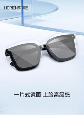海俪恩新款时尚防紫外线太阳镜男夏季遮阳经典黑色大框墨镜女