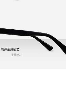 海伦凯勒偏光防紫外线驾驶墨镜
