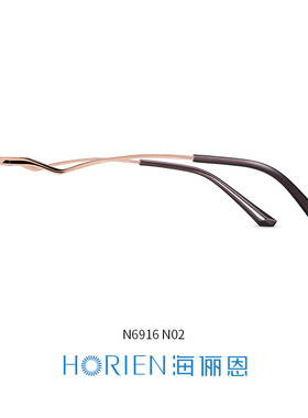 海俪恩时尚墨镜女潮流百搭镂空钻石切割防紫外线太阳镜N6916