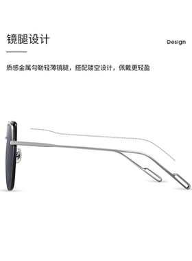 海伦凯勒偏光太阳镜男新款开车墨镜时尚简约可变色日夜两用H8951
