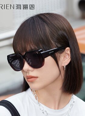 海俪恩近视偏光防紫外太阳镜