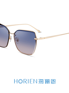 海俪恩新款红钻石切割墨镜女开车专用炫彩韩版潮太阳镜N6709