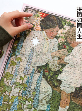 Kibifufu油画名画500片拼图