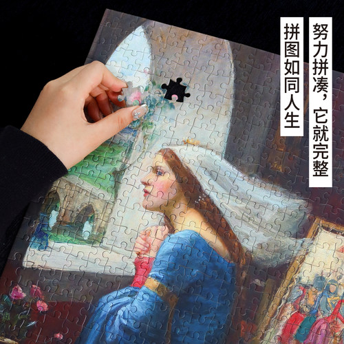 Kibifufu拼图1000片油画成人益智拼图挂画丝绒美丽的罗莎蒙德 - 图1