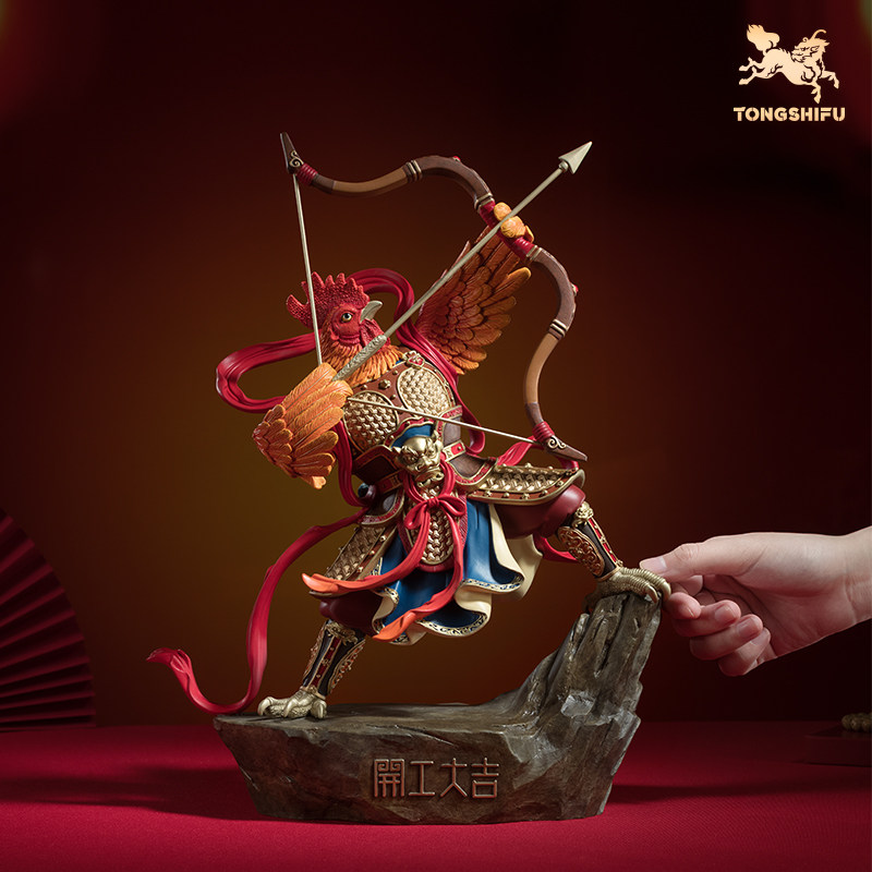 铜师傅《开工大吉》客厅桌面铜鸡摆件 家居装饰品 开业大吉礼物,淘宝优惠券,粉丝福利购,淘宝优惠卷