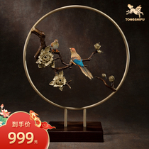 Bronze Master Brass Pendulum Pieces < Rich and joyless > Living room Desktop Joe moved in the Heinehouse Chinese Decorative Gift