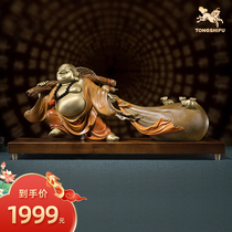 Bronze Master Brass Pendulum piece < Fortune Mall > Home Ornament Crafts Living Room Desktop Desk Decorations