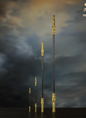 铜师傅《悟空之金箍棒》摆件