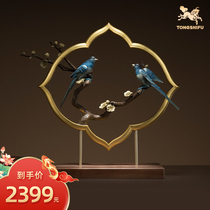 Bronze Masters Bronze Pendulum piece < Shuangxi Temporary Door > Bronze Handicraft House Residence Ornament Happy Magpie Living-room Pendulum