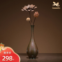 Bronze Master Bronze Pendulum Piece < Elegant Vase > Copper Handicraft Home Living Room Desktop Vase Decorations