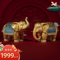 Bronze Master Brass Pendulum Pieces < one thousand Gientiane > Elephant Living Room Desktop TV Cabinet Creative Chinese Style Home Decoration