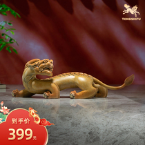 Bronze Master Brass Pendulum piece Quad Caius Home Residence Ornaments Bronze Handicraft leopard Desktop Pendulum Pieces