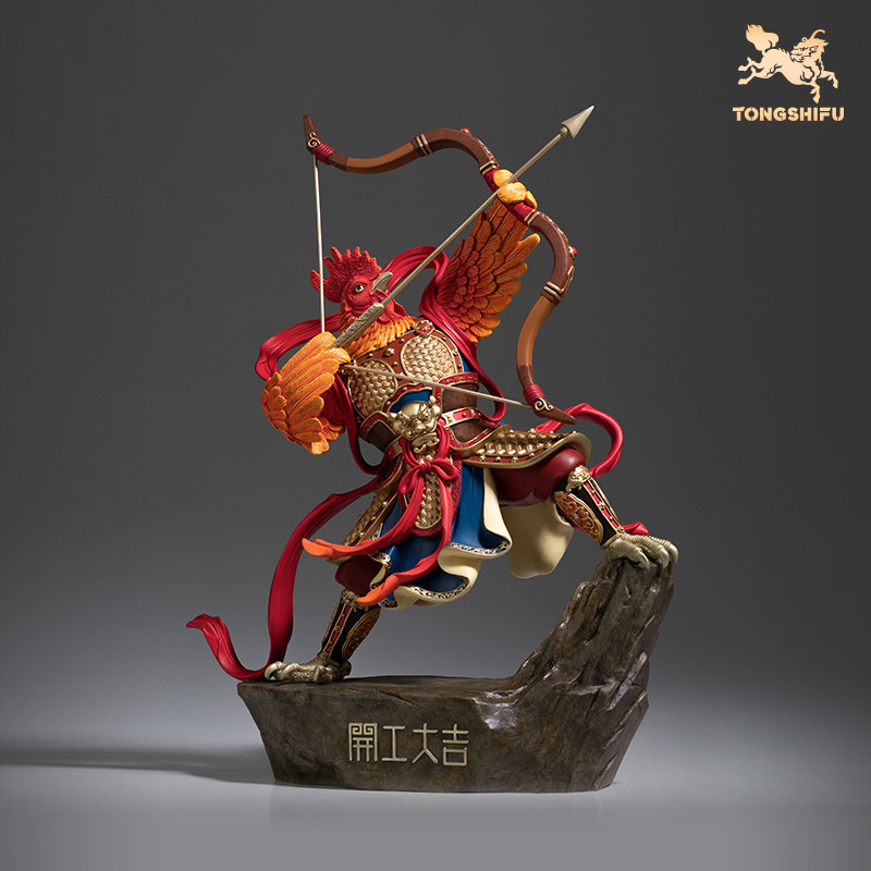 铜师傅《开工大吉》客厅桌面铜鸡摆件 家居装饰品 开业大吉礼物,淘宝优惠券,粉丝福利购,淘宝优惠卷