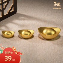 Bronze Master Bronze Pendulum Piece < Real Gold-Plated Solid Bronze Yuan Bao > Jin Yuanbao Desktop Living Room New Years Gift