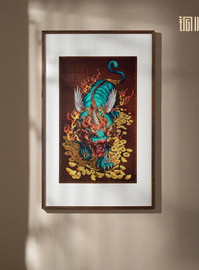 铜师傅铜雕画《神勇貔貅》