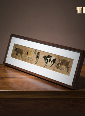 铜师傅《五牛图（桌面）》装饰画