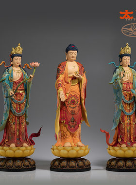 太铜 《西方三圣》全青铜观世音菩萨佛像 阿弥陀佛 大势至菩萨佛