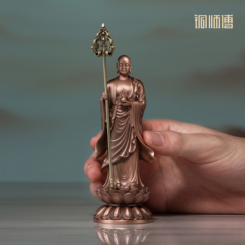铜师傅《地藏王菩萨》办公桌面紫铜摆件  家居装饰工艺品礼品 - 图3