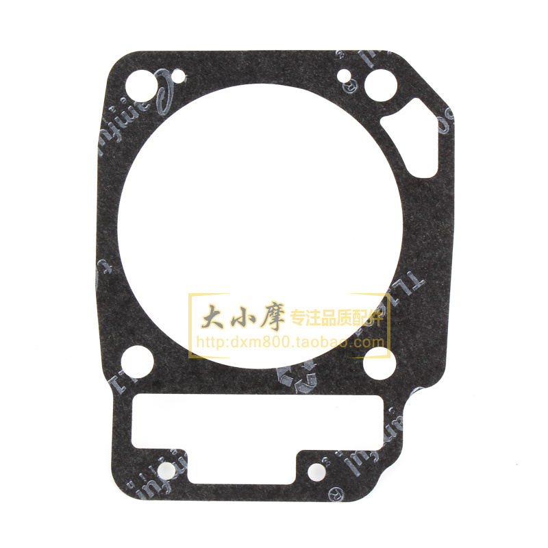 适用沙滩车ATV春风CF400上下垫CF450 CF550气缸纸垫缸体套缸垫片 - 图3