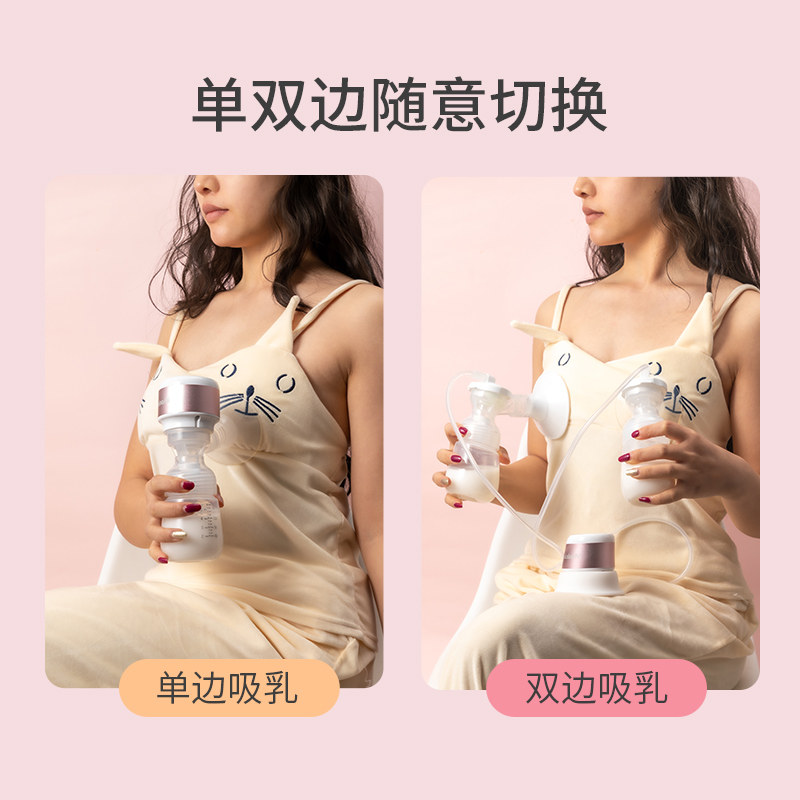 拉拉博士双边电动静音按摩吸奶器 婴倍乐母婴专营吸奶器