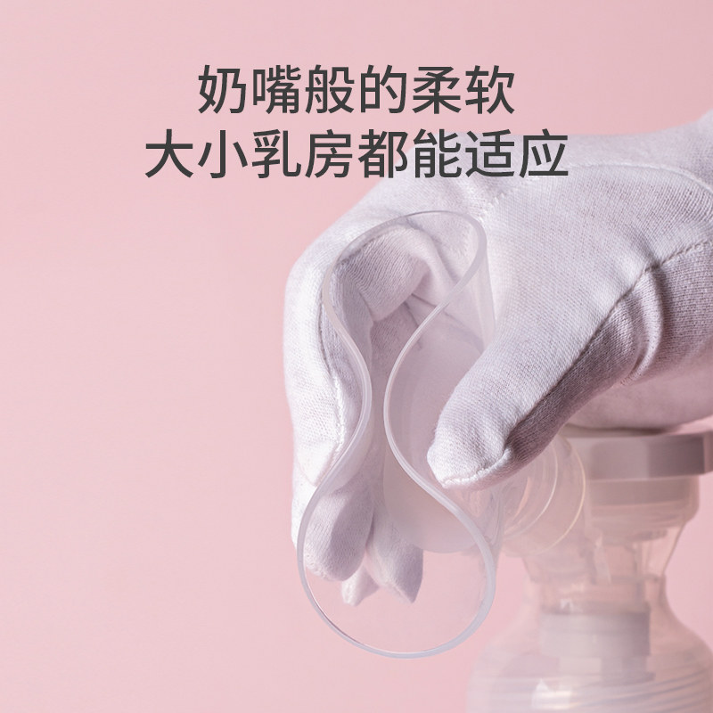 拉拉博士双边电动静音按摩吸奶器 婴倍乐母婴专营吸奶器