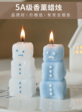 雪人冰块造型手工香薰蜡烛礼物