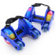 Hot roller skates transportation tool pu wheel with auxiliary wheel