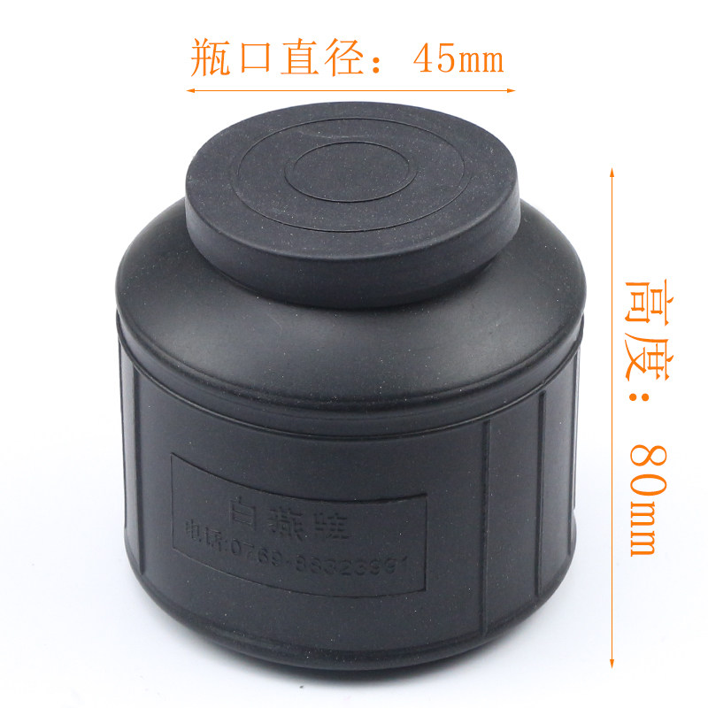 浆糊胶水贴墙粘纸贴春联喜字粘对联专用胶香糊大瓶小瓶香湖糨糊国画裱画喷胶手工装裱糊精桨糊海报酱糊胶桨糊 - 图3