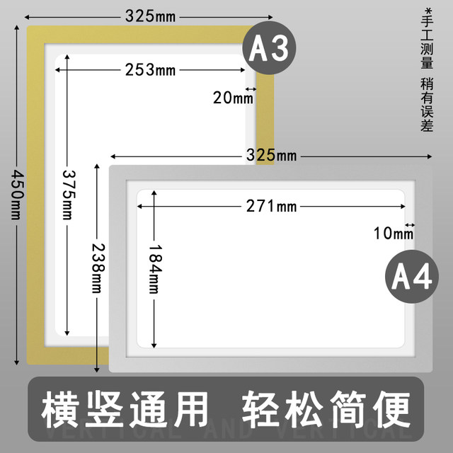 A4 paper hollow file frame equipment inspection card holder transparent