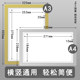 A4 paper hollow file frame equipment inspection card holder transparent