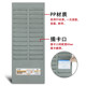 24/50 attendance card holder card slot punch card holder