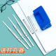 Metal loose-leaf punch binding clip two-hole double-hole hardware binding clip a4 paper accounting voucher binding into a book tool closed file binding clip drawing binding strip clip ring two-hole clip