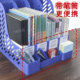 File frame, file rack, office supplies and stationery collection
