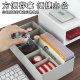 Seal storage box multi-grid financial seal management tool