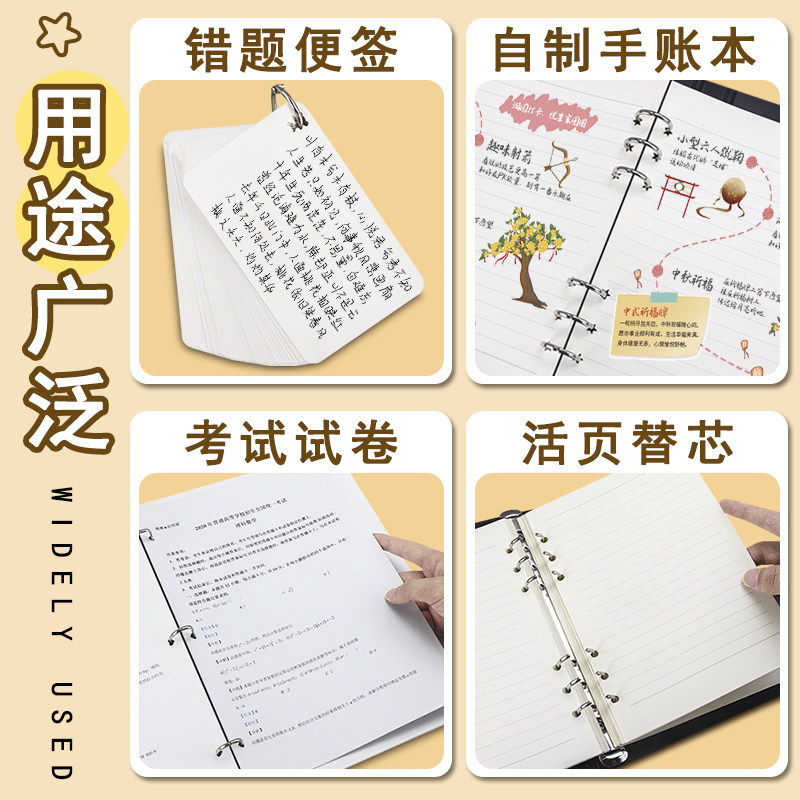 可得优手工打孔器学生专用正方形异形星星方形打孔机4mm小型方孔纸张3mm圆形单孔手帐压花器小孔1mm打洞器,淘宝优惠券,粉丝福利购,淘宝优惠卷