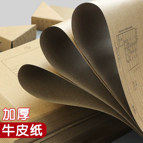 Сертификат Архива бухгалтерского учета.