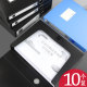 10 vertical file boxes for document collection