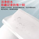 Yidu Qianfan plastic film a3 paper photo