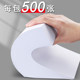Full box of a5 copy paper 80g blank paper