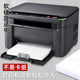 A4 printing paper self-adhesive in-cut label sticker