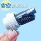 Morning light pencil sharpener for primary school students hand-cranked pencil sharpener for boys and girls in kindergarten children's durable pen drill pen planer artifact small pencil manual automatic lead pencil sharpener stationery